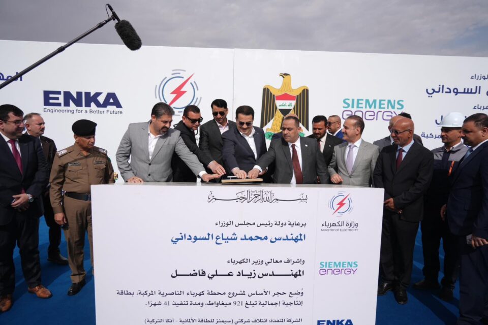 صورة من مقال: السوداني يطلق مشاريع استراتيجية في ذي قار بكلفة تتجاوز 2 تريليون دينار