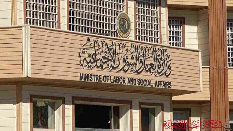 صورة من مقال: ذي قار تستعيد أكثر من 40 مليون دينار من متجاوزي شبكة الحماية الاجتماعية
