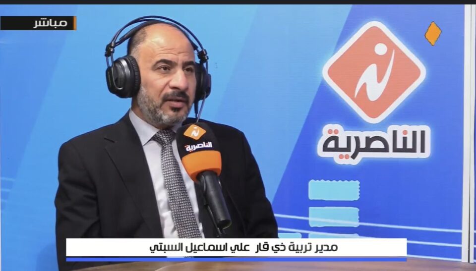 صورة من مقال: مدير تربية ذي قار: أكثر من 150 مدرسة كرفانية في المحافظة