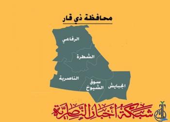 صورة من مقال: ذي قار تؤسس فريق “القوة الناعمة” لمكافحة التطرف عبر الثقافة والفنون