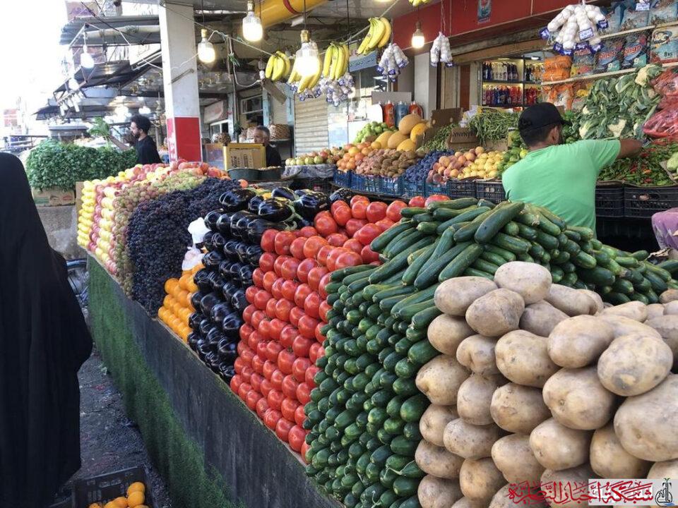 صورة من مقال: اسعار الخضروات والفواكة في ذي قار اليوم