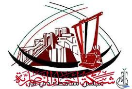 صورة من مقال: مجلس ذي قار يصوّت على تعيين مدير لناحية آل بو سعد ويفتح باب الترشح لمنصب مدير صحة المحافظة