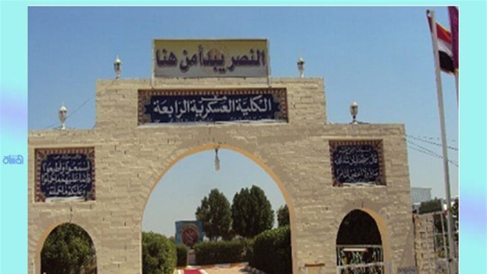 صورة من مقال: وفاة طالب ثانٍ من الكلية العسكرية الرابعة في الناصرية وحالتان تحت المراقبة الطبية