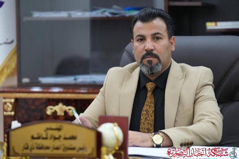 صورة من مقال: صندوق إعمار ذي قار يواصل متابعة تنفيذ المشاريع الحيوية في مختلف الوحدات الإدارية