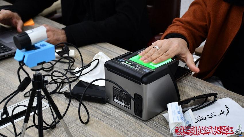 صورة من مقال: ذي قار تُسجّل أكثر من 80 ألف محدث للبيانات استعدادًا للانتخابات المقبلة