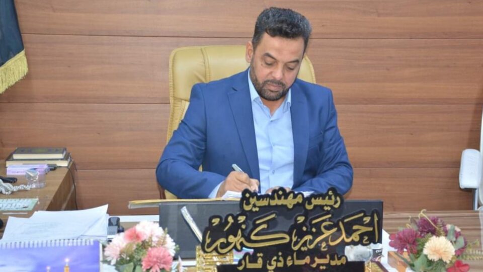 صورة من مقال: مدير ماء ذي قار: خطة صيفية مسبقة لضمان استقرار مياه الشرب وتحسين النوعية