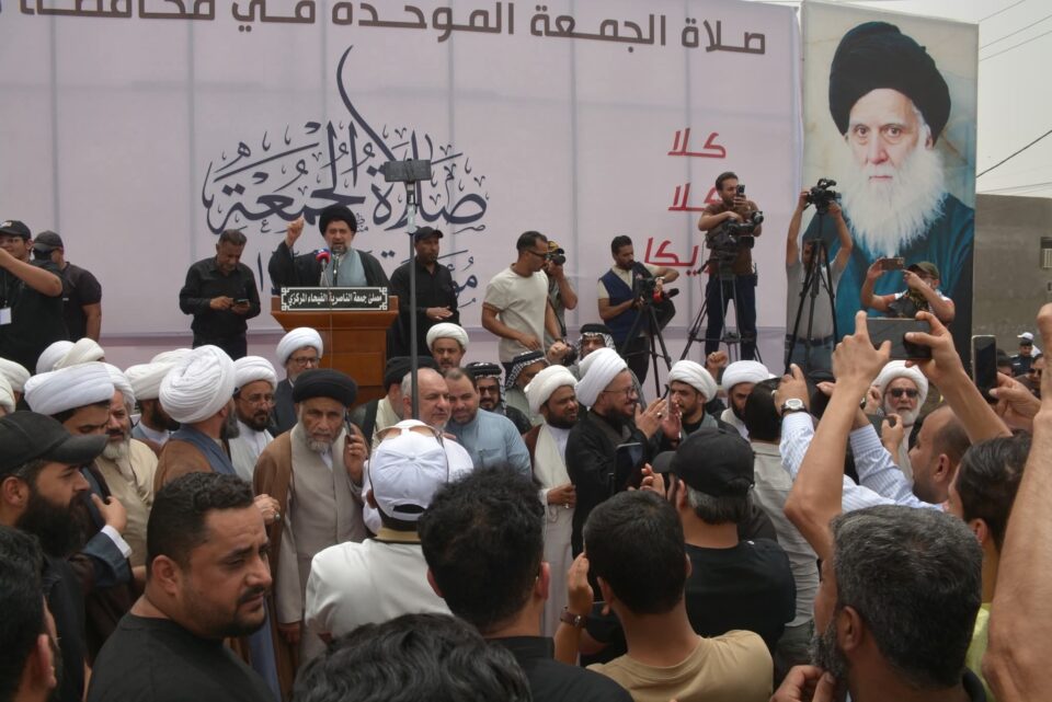 صورة من مقال: بالصور: صلاة جمعة موحدة في الناصرية تنديدًا بالعدوان الصهيوني على إيران