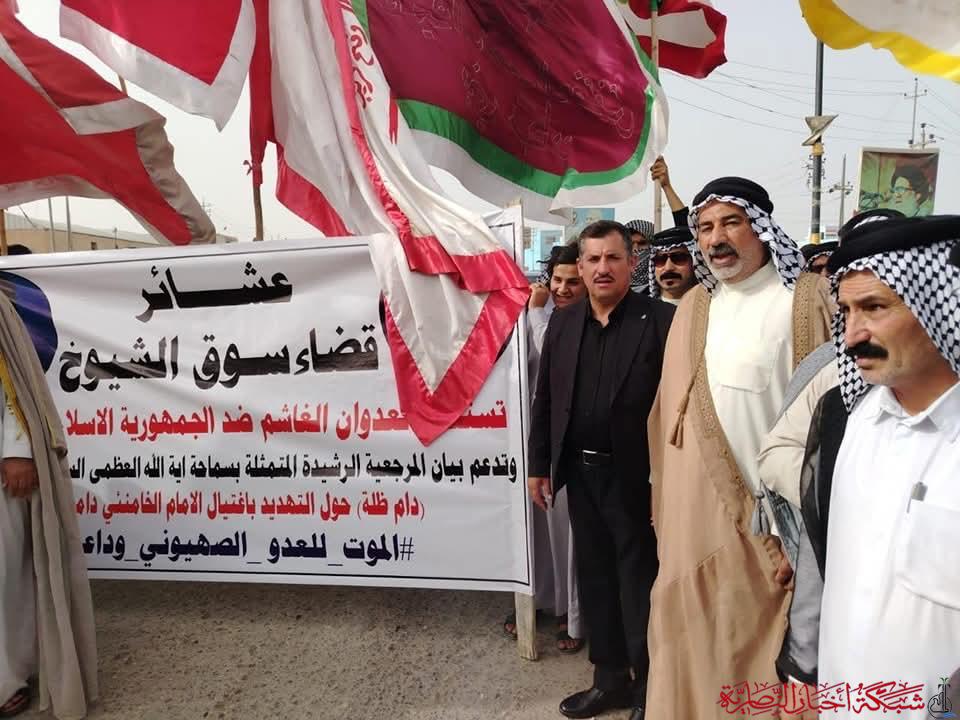 صورة من مقال: بالصور: عشائر سوق الشيوخ تتظاهر تنديدا بالعدوان الصهيوني على إيران