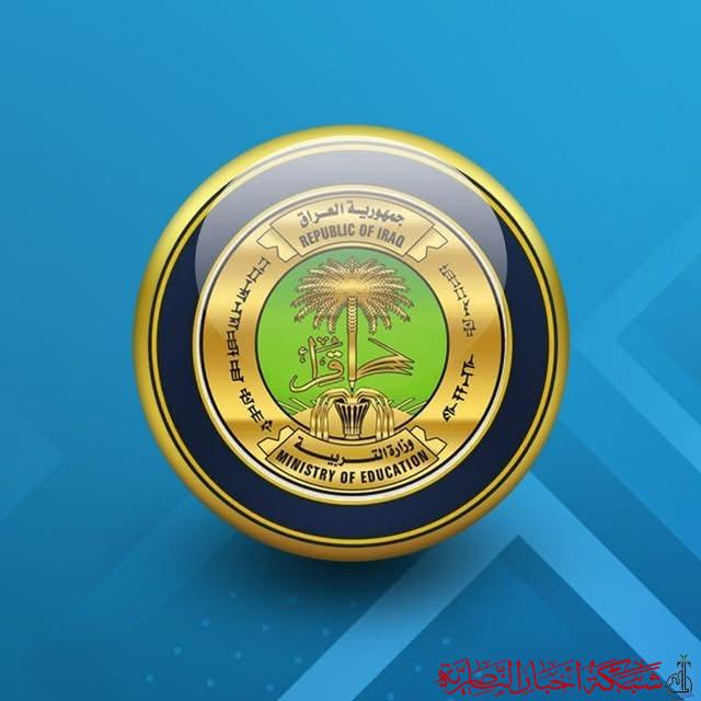 صورة من مقال: وزارة التربية تعلن نتائج الثالث المتوسط للعام الدراسي 2024–2025