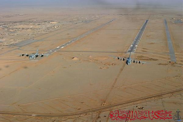 صورة من مقال: هجوم بطائرات مسيّرة يستهدف قاعدة الإمام علي الجوية دون وقوع إصابات