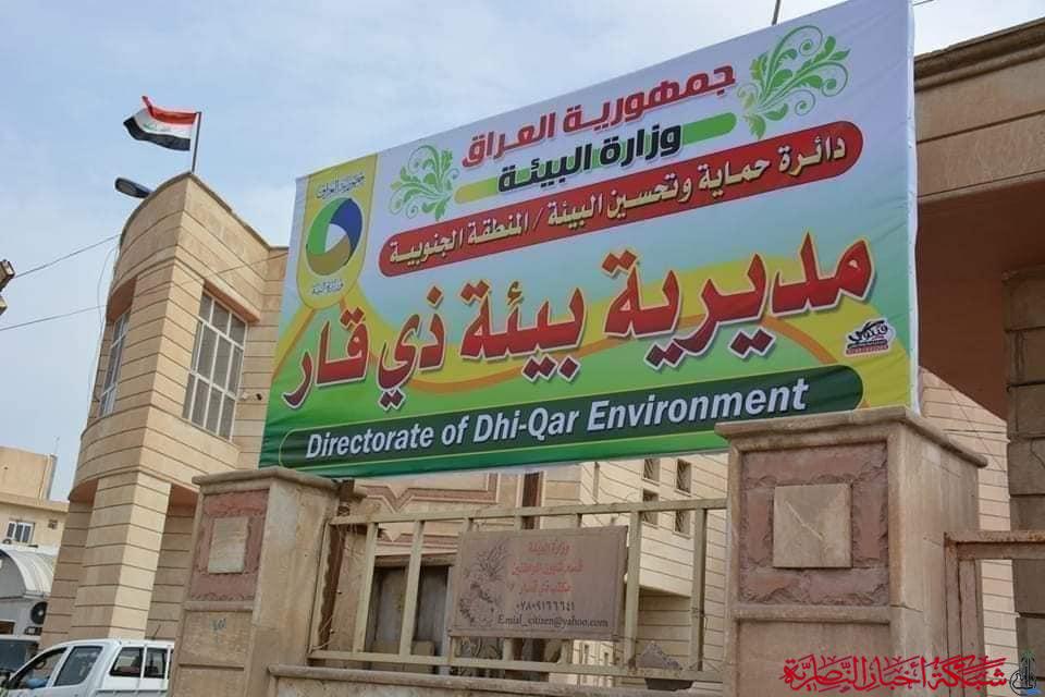 صورة من مقال: بيئة ذي قار: 62 إنذارا وإغلاق نشاط مخالف خلال النصف الأول من 2025