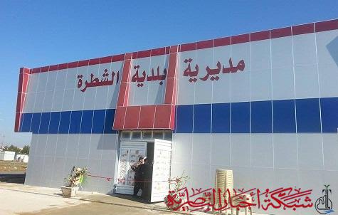 صورة من مقال: بلدية الشطرة .. خطة خدمية من ثلاثة محاور ودوام شفتين طيلة شهر محرم  
