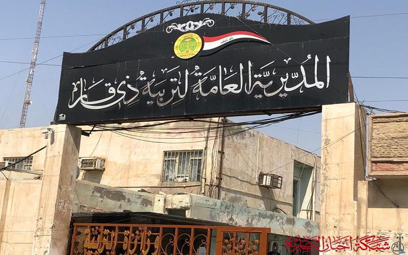 صورة من مقال: تربية ذي قار: استثناء اللجان الامتحانية وطلبة السادس  الإعدادي الفرع الادبي من عطلة الخميس