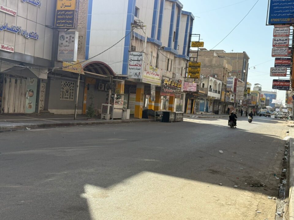 صورة من مقال: بالصور: أسواق الناصرية تغلق أبوابها في ذكرى استشهاد أبي الفضل العباس (ع)