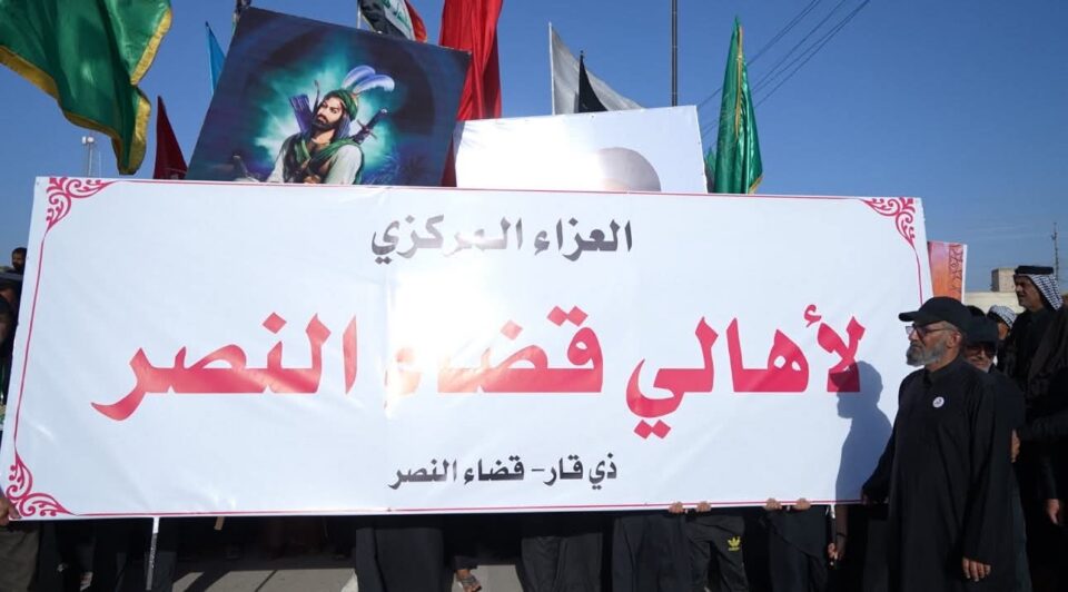 صورة من مقال: بالصور: مواكب قضاء النصر تجوب الشوارع إحياءً لذكرى استشهاد الإمام الحسين (ع)