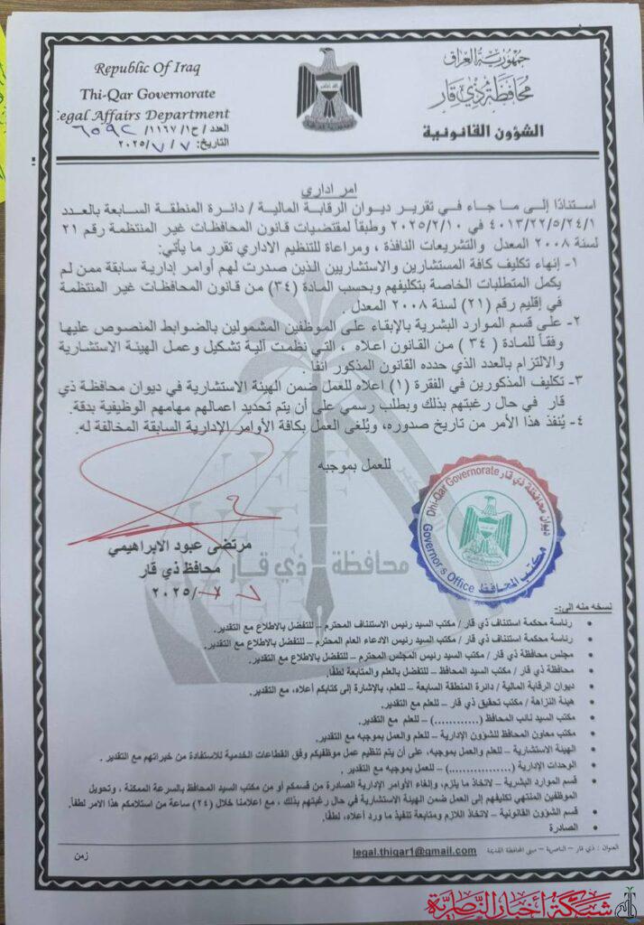 صورة من مقال: مسودة تلقائية