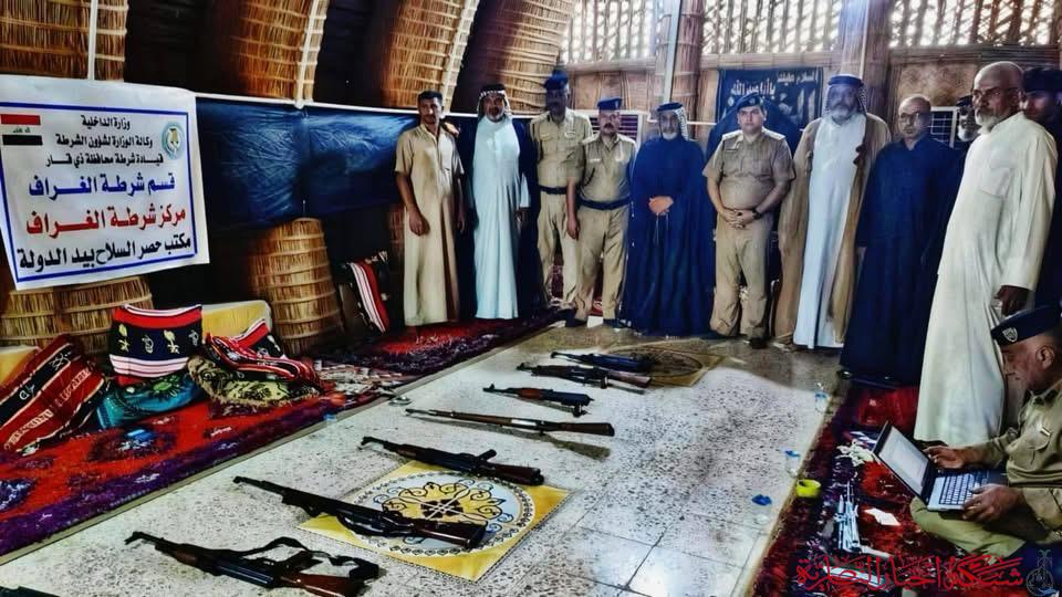 صورة من مقال: حملة أمنية شمال الناصرية لتسجيل الأسلحة