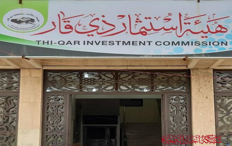 صورة من مقال: استثمار ذي قار: المشاريع السكنية تُنعش سوق العمل وتحرك العجلة الاقتصادية في المحافظة