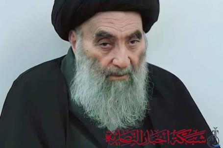 صورة من مقال: المرجع السيستاني يُعزّي بضحايا حريق مركز التسوق في الكوت