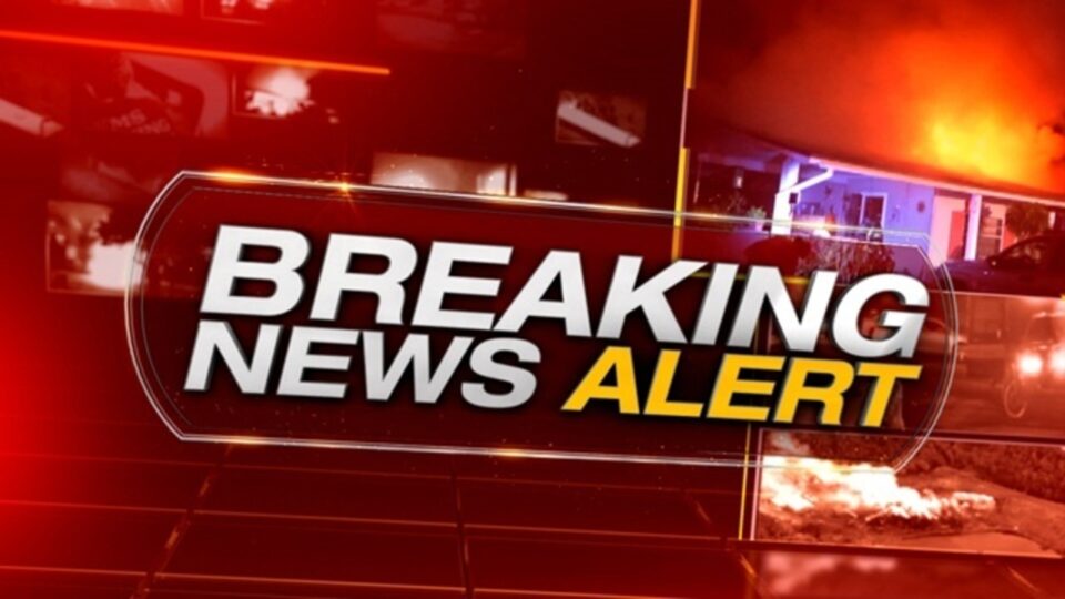 صورة من مقال: شبكة اخبار الناصرية تنشر موقع نتائج الامتحانات النهائية للصف السادس الإعدادي للعام الدراسي 2024–2025