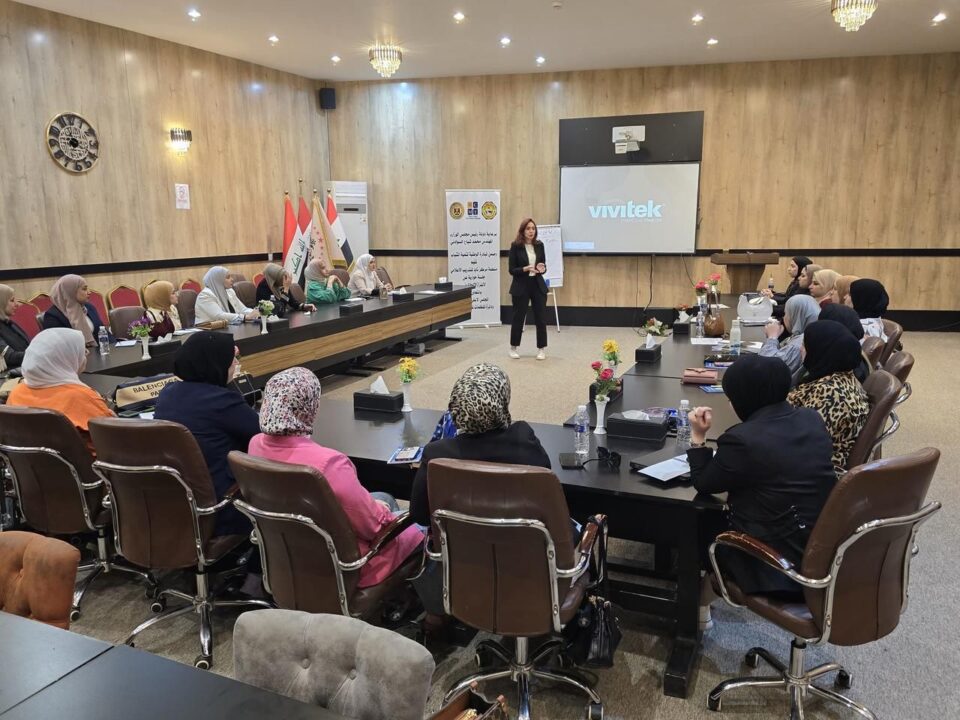 صورة من مقال: بمشاركة شبابية واسعة… اختتام جلسات توعوية حول الابتزاز الإلكتروني في عدد من المحافظات العراقية
