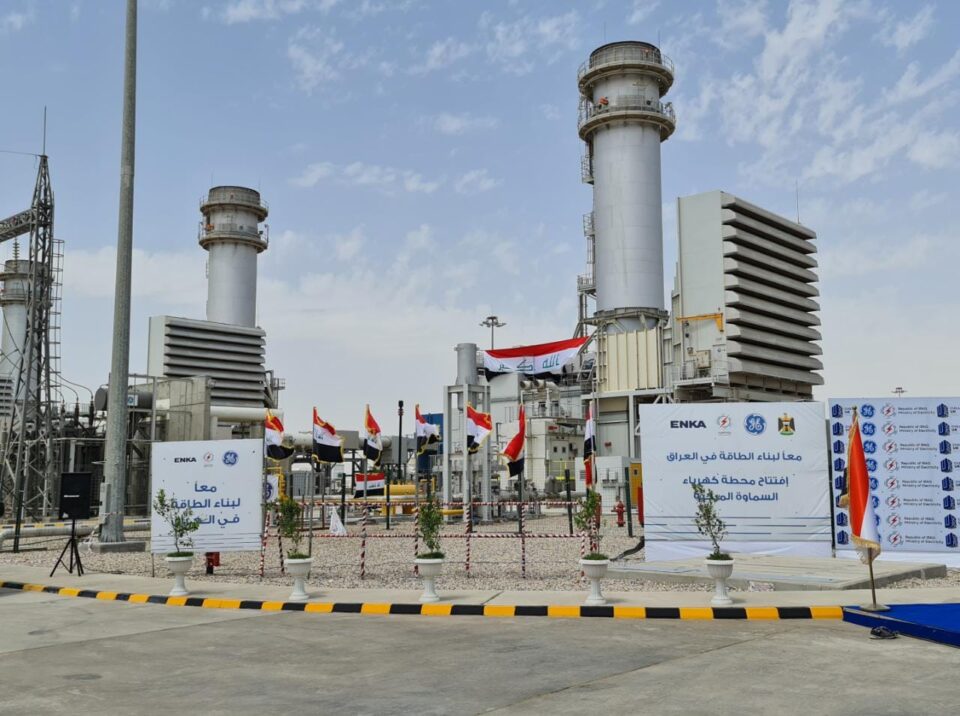 صورة من مقال: بعد توقف لساعات.. إعادة تشغيل محطة الناصرية المركبة بقدرة إنتاجية جزئية