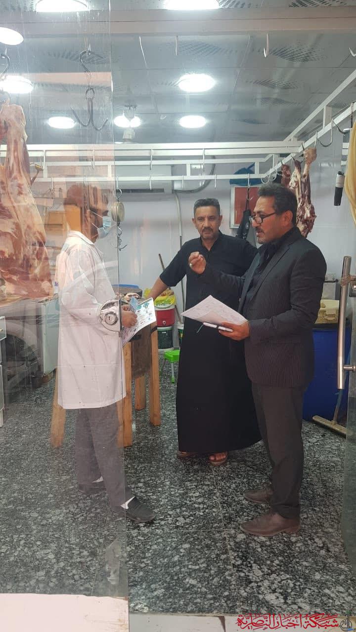 صورة من مقال: ذي قار: حملة توعوية موسعة للحد من الحمى النزفية تستهدف محال القصابة