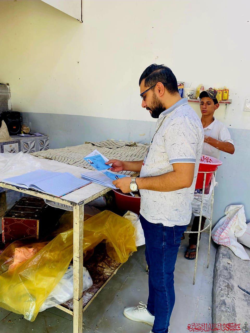 صورة من مقال: الرقابة الصحية في البطحاء توجه المخابز باستخدام مياه RO لضمان سلامة الخبز