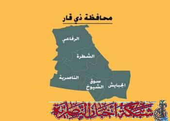 صورة من مقال: تلفزيون الناصرية: أربعة مشاريع جديدة لتطوير التصميم الأساس في وحدات ذي قار الإدارية