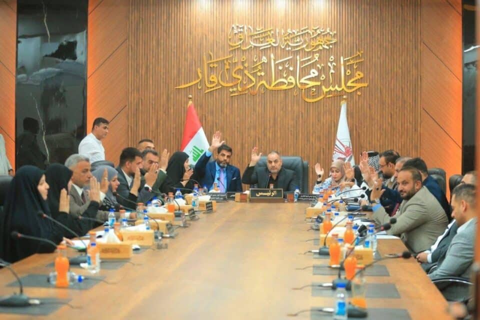 صورة من مقال: مجلس محافظة ذي قار يصوّت بالأغلبية المطلقة لتثبيت مديرَي البلديات والمجاري بالأصالة