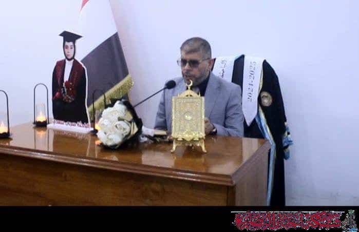 صورة من مقال: جامعة ذي قار تناقش رسالة ماجستير لطالبة متوفاة وتمنحها شهادة بتقدير “جيد جداً عال”