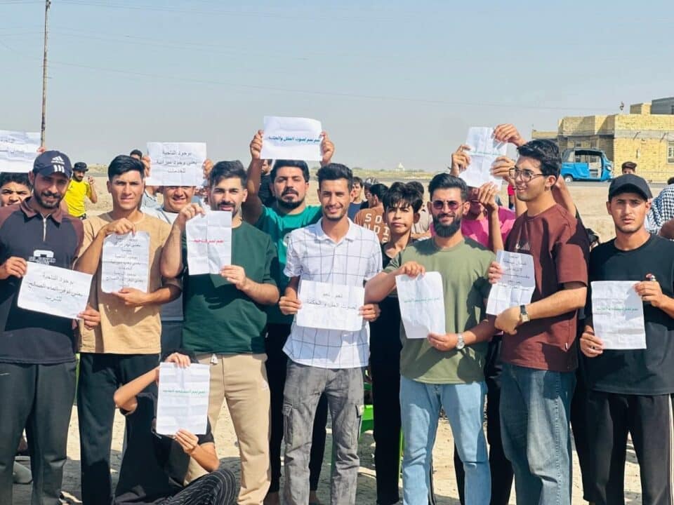صورة من مقال: بالصور: أهالي البو حسين في قلعة سكر يتظاهرون للمطالبة بالخدمات وتحويل مناطقهم إلى ناحية مستقلة