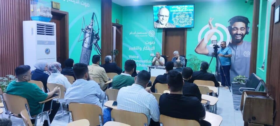 صورة من مقال: محافظة بابل تستذكر الصحفي والمربي الدكتور سعد إبراهيم في الذكرى السنوية الأولى لرحيله