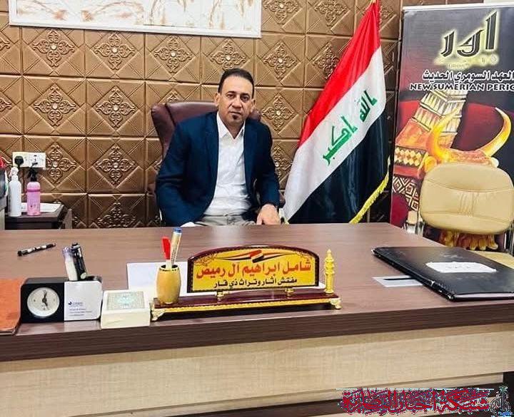 صورة من مقال: مفتشية اثار ذي قار: قرب وصول 3 بعثات تنقيبية اجنبية