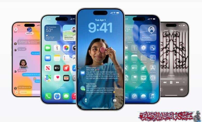 صورة من مقال: نظام iOS 26 متاح الآن لهواتف آيفون.. إليك كيفية التحديث وأهم المزايا الجديدة