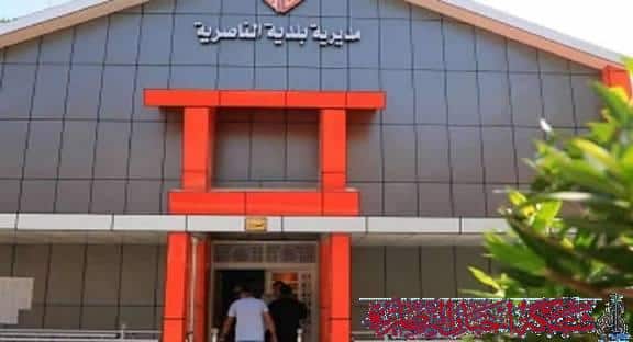 صورة من مقال: بلدية الناصرية تطمئن الأجراء: العمل على انجاز الرواتب  كل 30 يوم