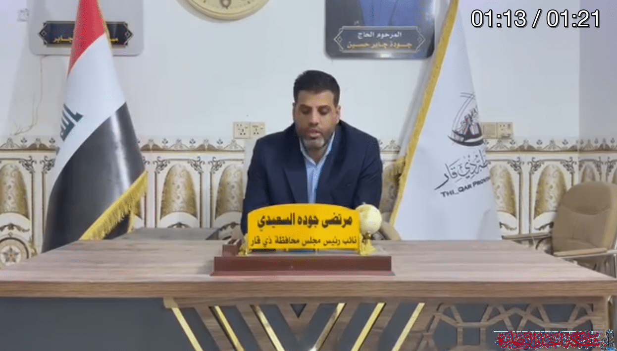 صورة من مقال: بالفيديو: نائب رئيس المجلس يوضح أسباب انسحابه من ترشيحات مجلس النواب