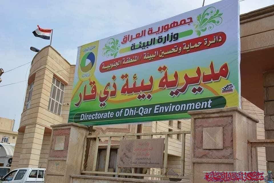 صورة من مقال: مدير بيئة ذي قار عبر تلفزيون الناصرية: المحافظة بلا محطات لمعالجة المياه الثقيلة