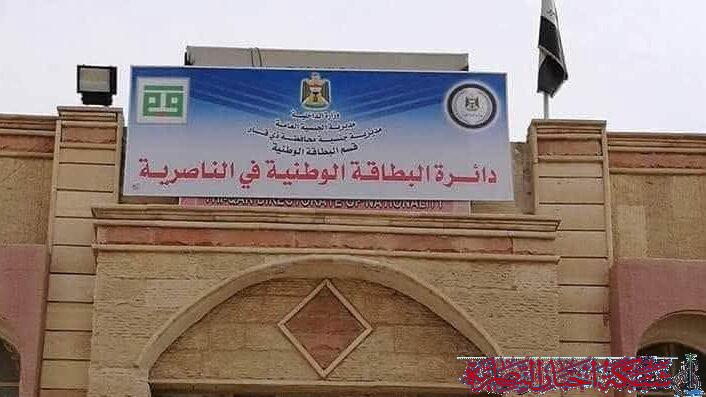 صورة من مقال: امرأة تعاني السمنة المفرطة تنال خدمتها في بيتها.. مبادرة إنسانية من أحوال ذي قار