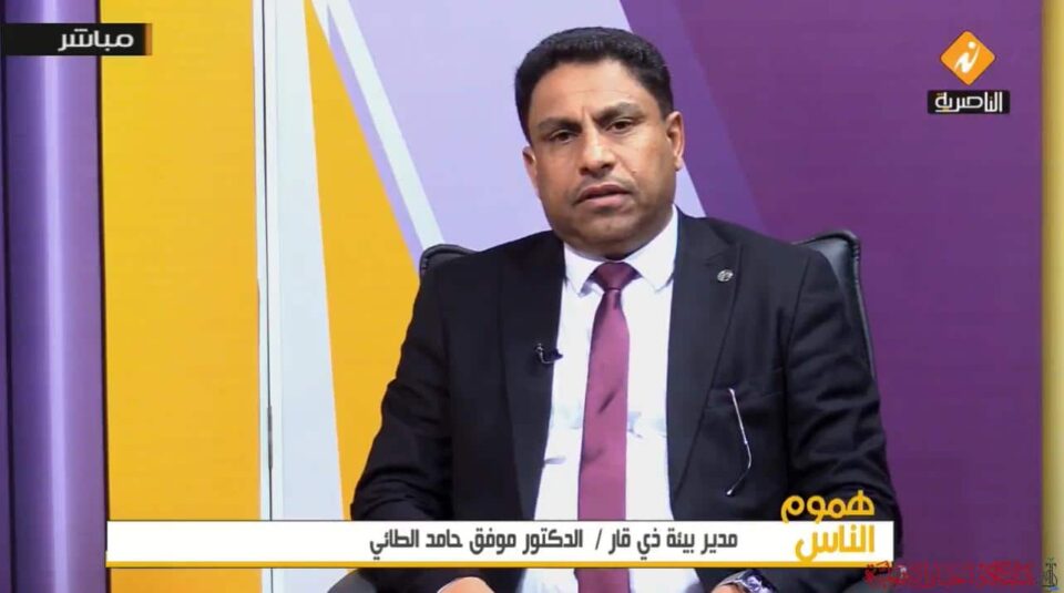 صورة من مقال: مدير بيئة ذي قار عبر تلفزيون الناصرية: هدفنا مكافحة التلوث والتصحر