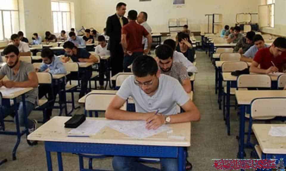 صورة من مقال: وزارة التربية تعلن نتائج السادس الإعدادي للدور الثاني