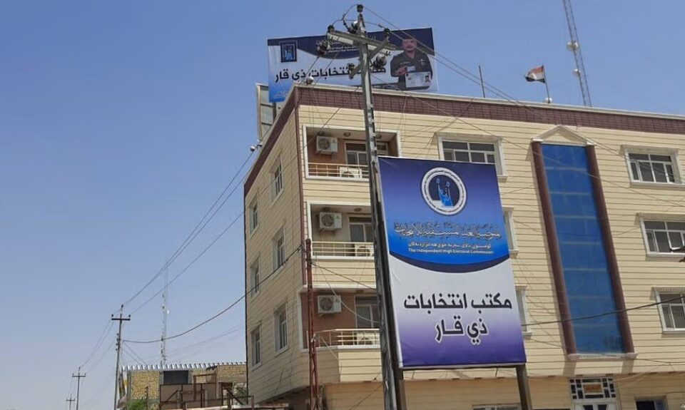 صورة من مقال: ذي قار: وصول الوجبة الثانية من بطاقات الناخبين المحدثة باكثر من 19 الف بطاقة