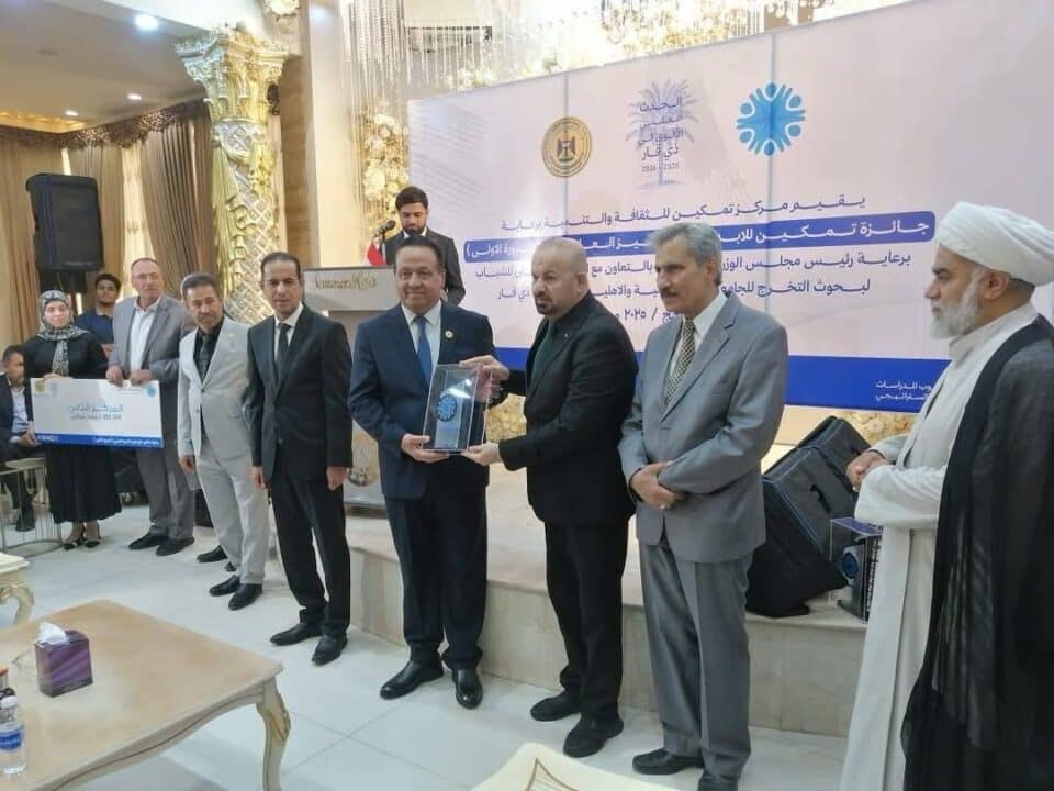 صورة من مقال: بالصور: جامعة ذي قار تكرّم نخبة من باحثيها المتميزين في احتفالية علمية متميزة