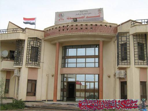 صورة من مقال: ذي قار تتسلم شحنة أدوية سرطانية منقذة للحياة في مخازن الصيدلة