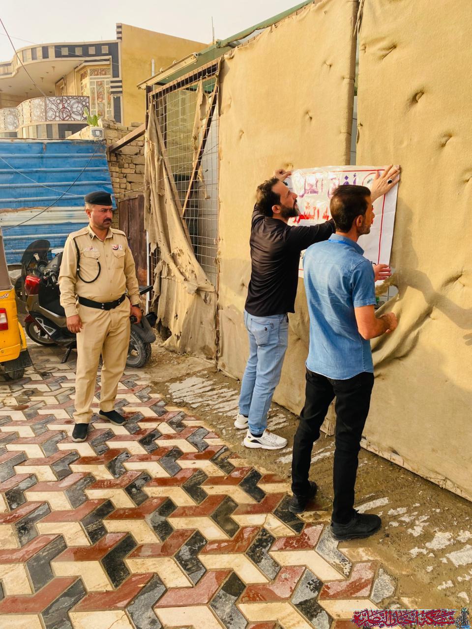 صورة من مقال: حملة صحية في البطحاء تغلق محطة مياه وتفرض غرامات على المخالفين