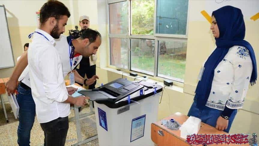 صورة من مقال: ذي قار: أكثر من 2200 محطة اقتراع لتسهيل تصويت الناخبين في الانتخابات المقبلة