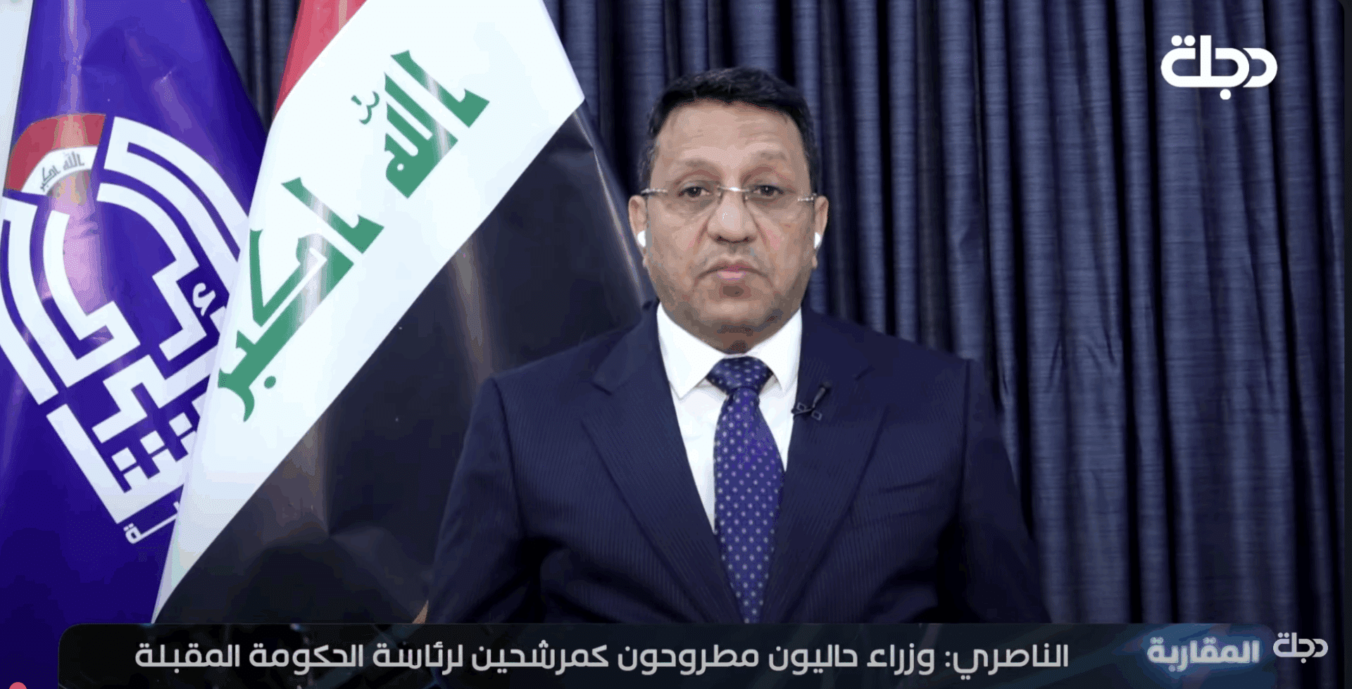 صورة من مقال: بالاسماء: مرشح ائتلاف دولة القانون في ذي قار (ضياء الناصري) يكشف عن ابرز مرشحي رئاسة الوزراء
