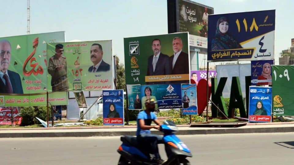 صورة من مقال: غرامات مالية تطال 9 مرشحين في ذي قار بسبب مخالفات انتخابية