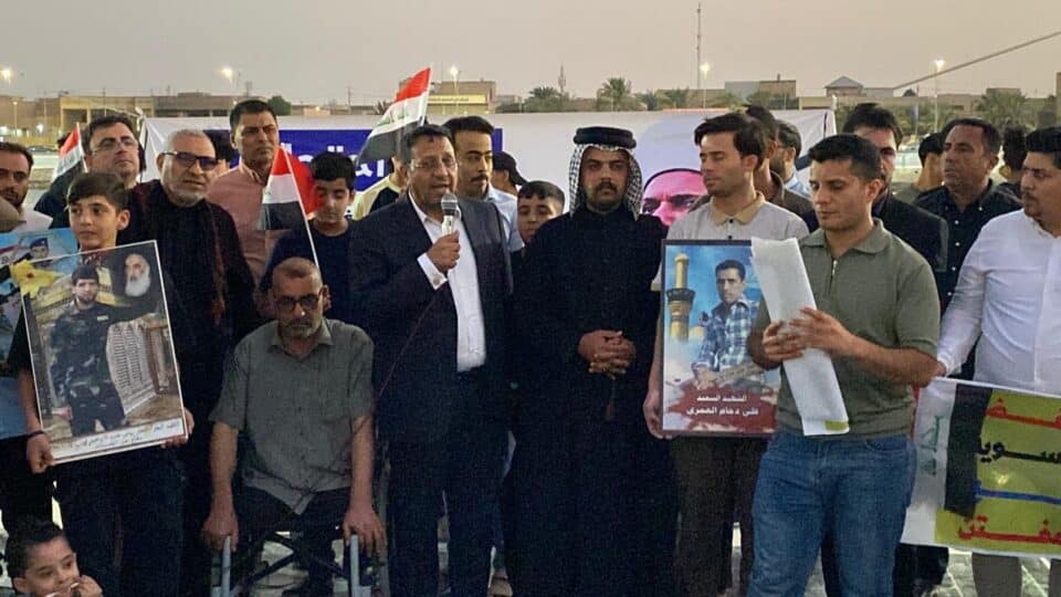 صورة من مقال: بالصور: مظاهرة غاضبة في الناصرية ترفض عودة الرفاعي وتطالب بالمحاسبة