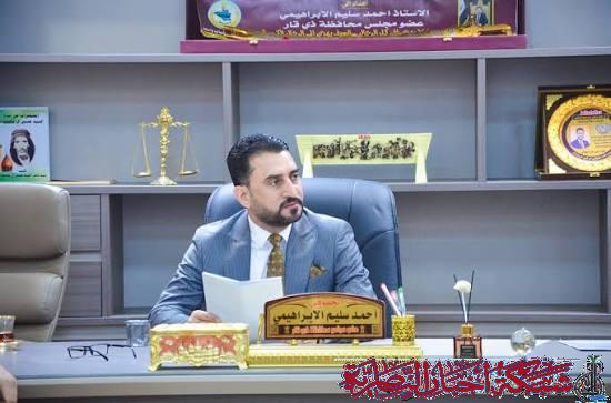 صورة من مقال: قريبا إطلاق مشروع مائي لإنهاء معاناة مناطق شمال سيد دخيل والغراف